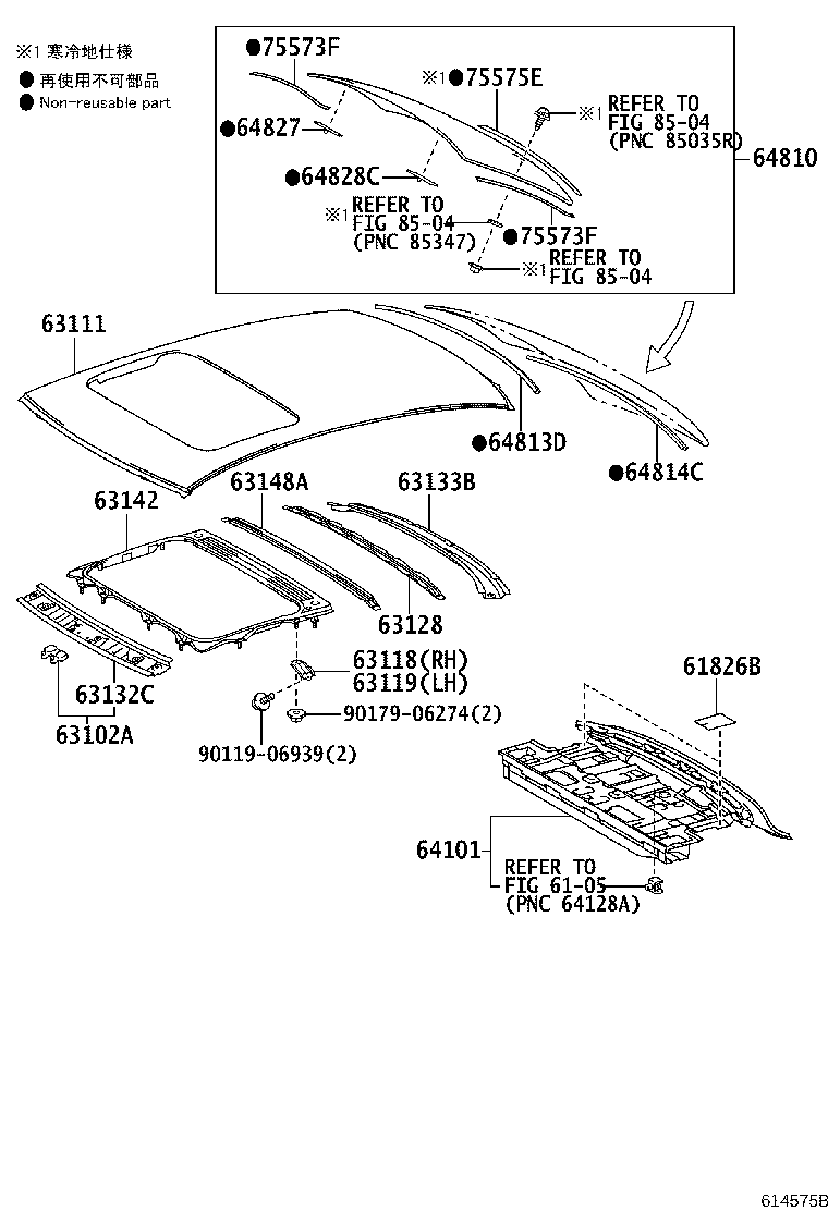 63111-22450 PANEL, ROOF product image