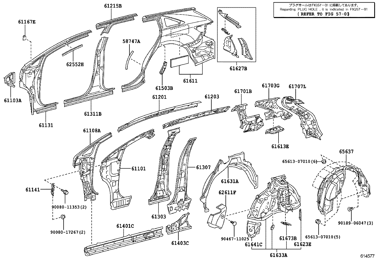 61402-0T900 PANEL SUB-ASSY, ROCKER, OUTER LH product image