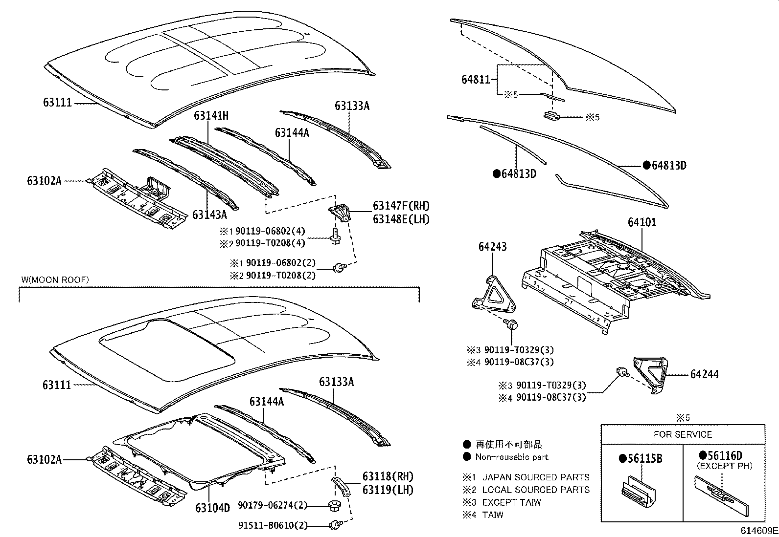 Toyota 63144-0D210 REINFORCEMENT, ROOF PANEL, NO.4