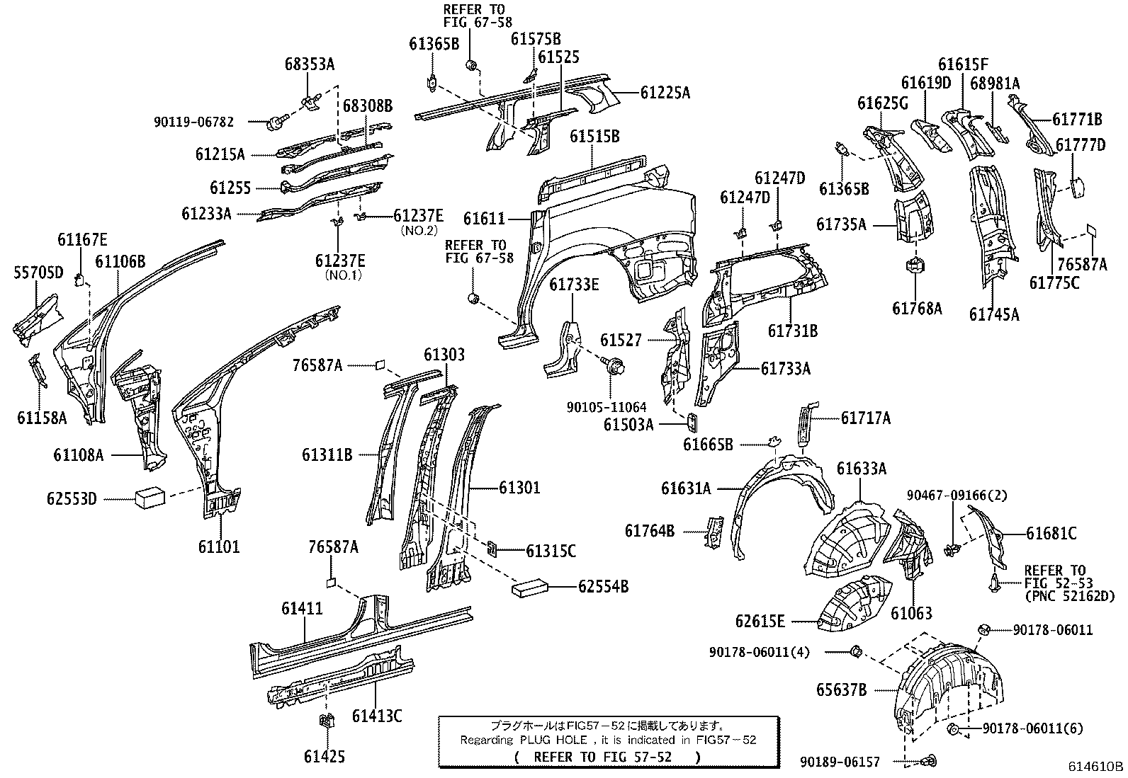 55705-28030 PANEL SUB-ASSY, COWL TOP SIDE, RH, product image