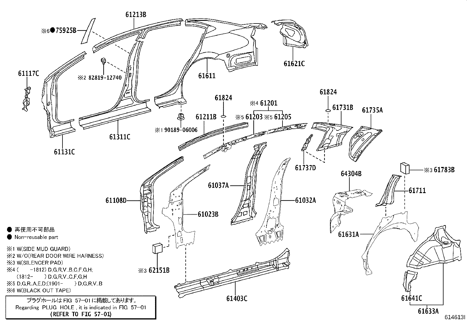 Toyota 61202-0D260 RAIL SUB-ASSY, ROOF SIDE, LH
