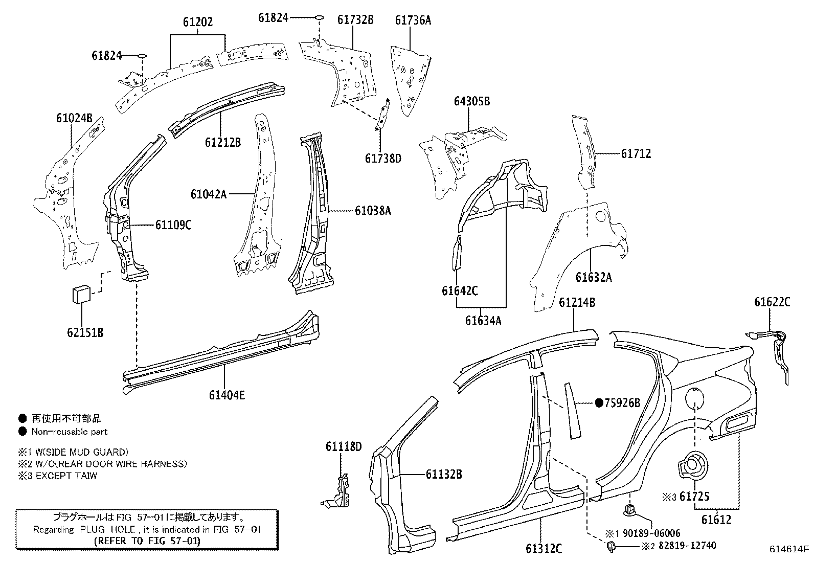 Thumbnail 3 for 61202-0D260
