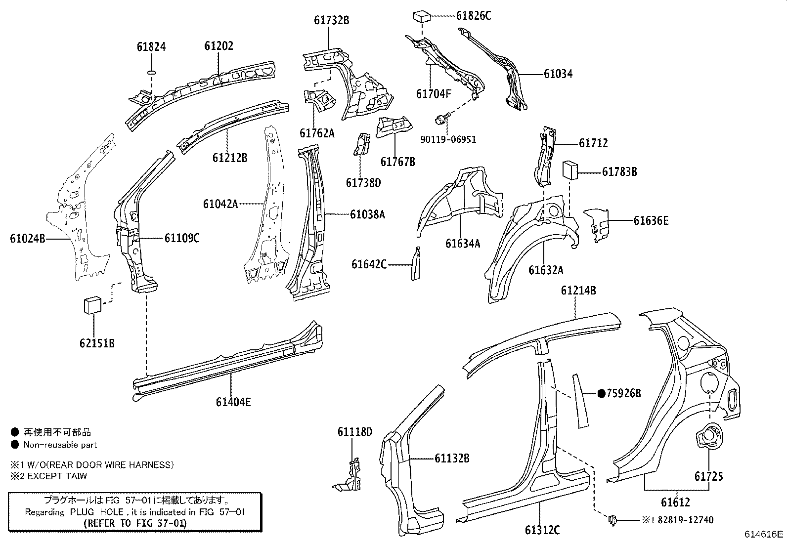 Thumbnail 4 for 61034-0D160