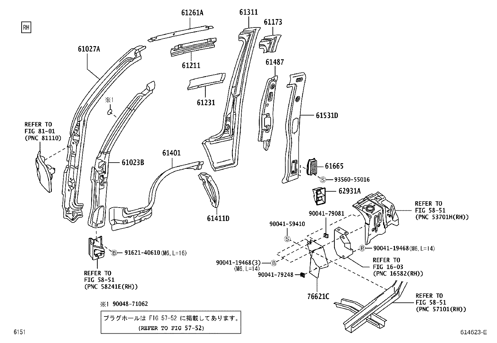 61024-B5010 PILLAR SUB-ASSY, FRONT BODY, INNER LH product image