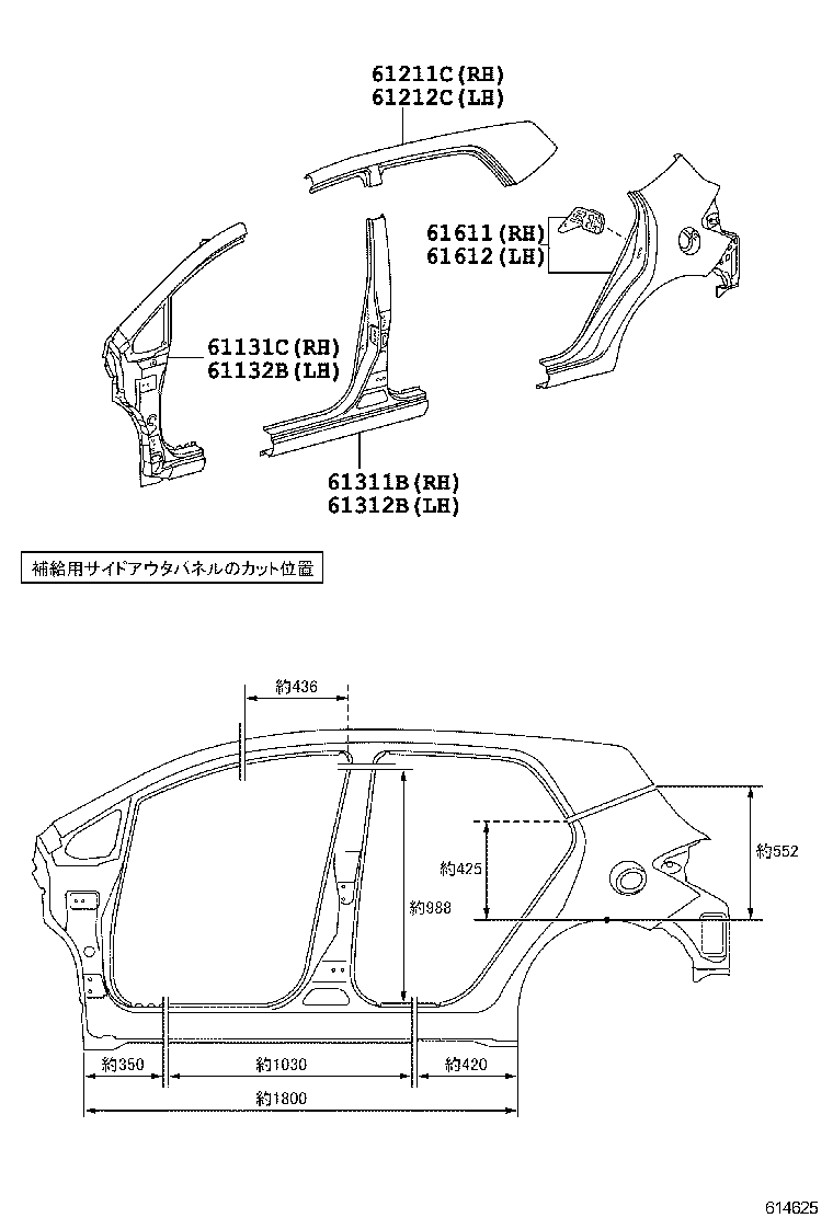 61607-12C00 PANEL, QUARTER WHEEL HOUSE, INNER RH product image