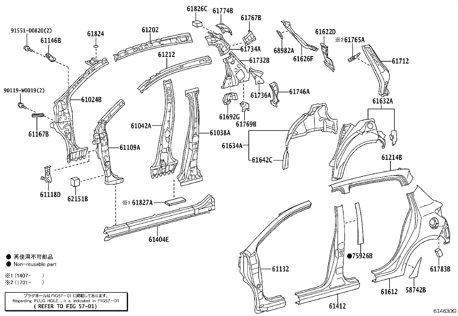 Thumbnail 4 for 61202-0D070