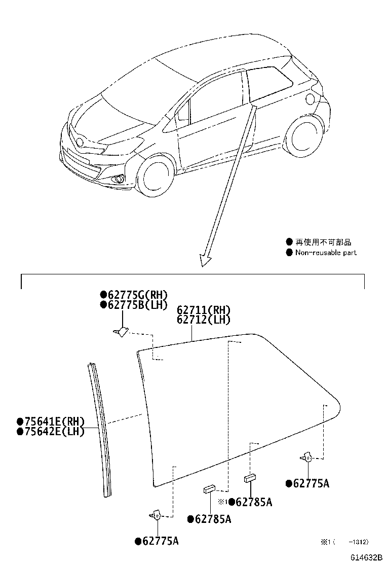Toyota 62711-0D040 GLASS, QUARTER WINDOW, RH