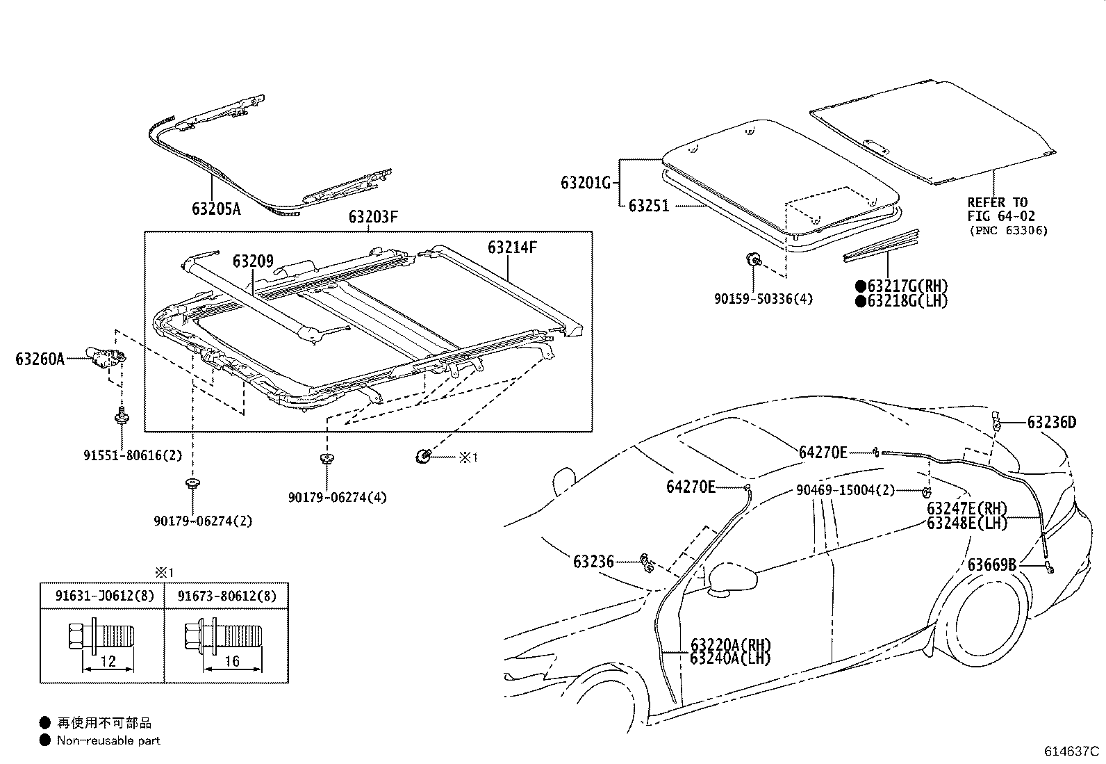Thumbnail 3 for 63142-53030