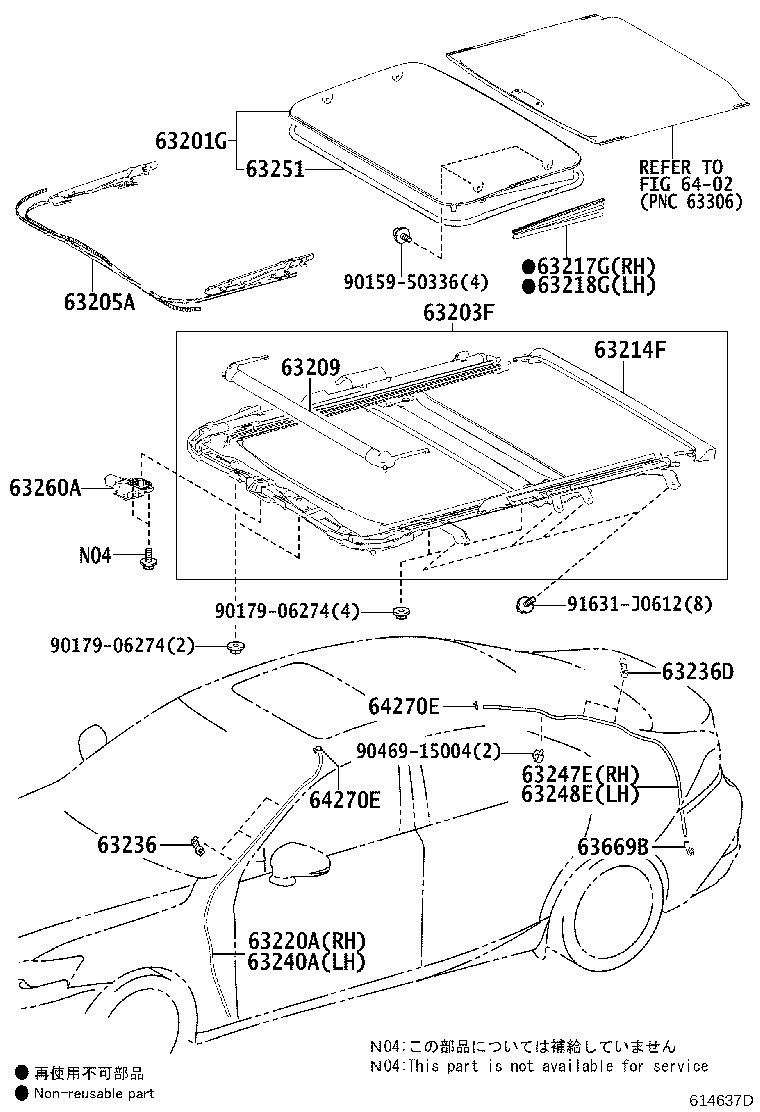 63111-53190 PANEL, ROOF product image