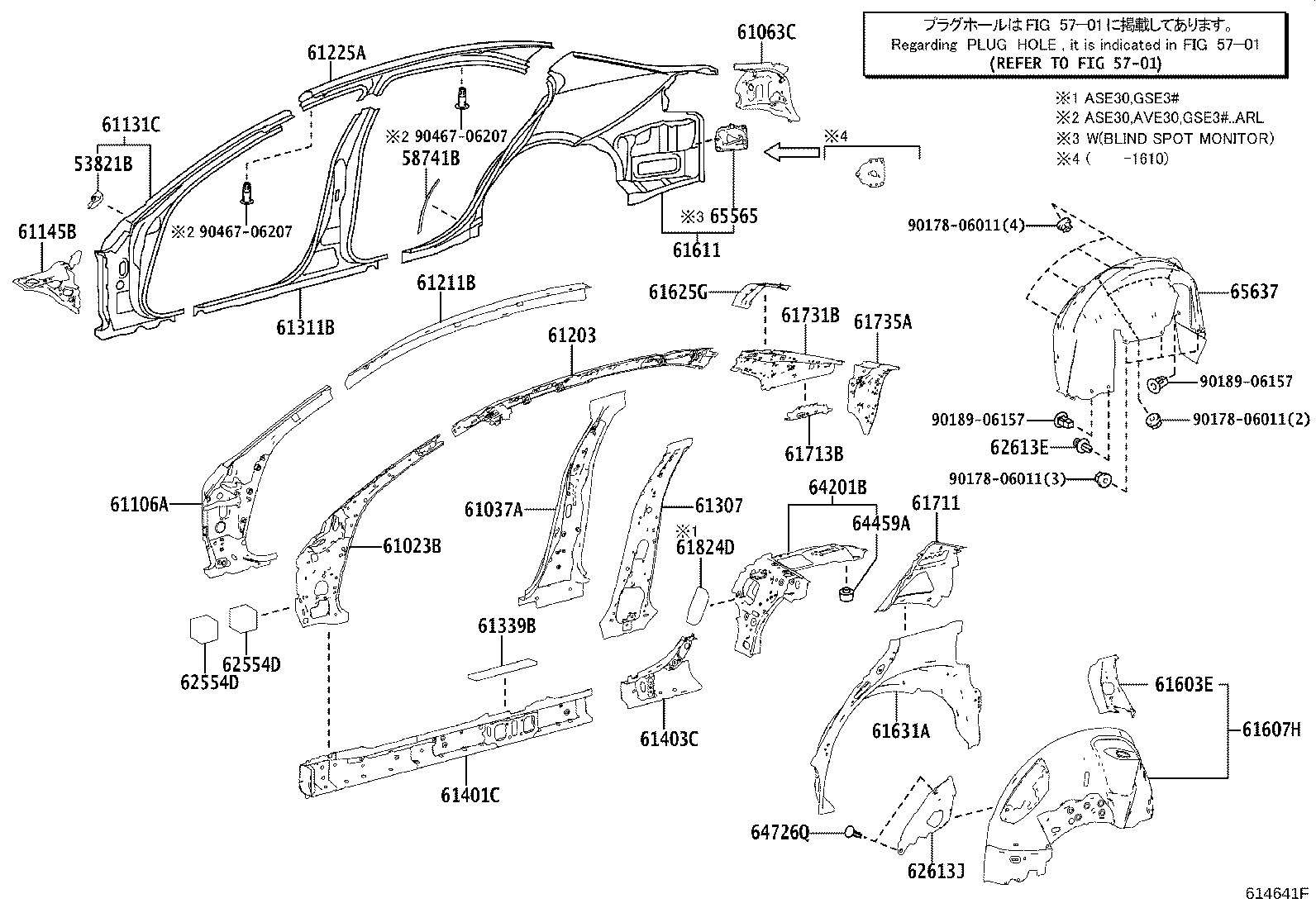 61311-53060 PILLAR, CENTER BODY, OUTER RH product image
