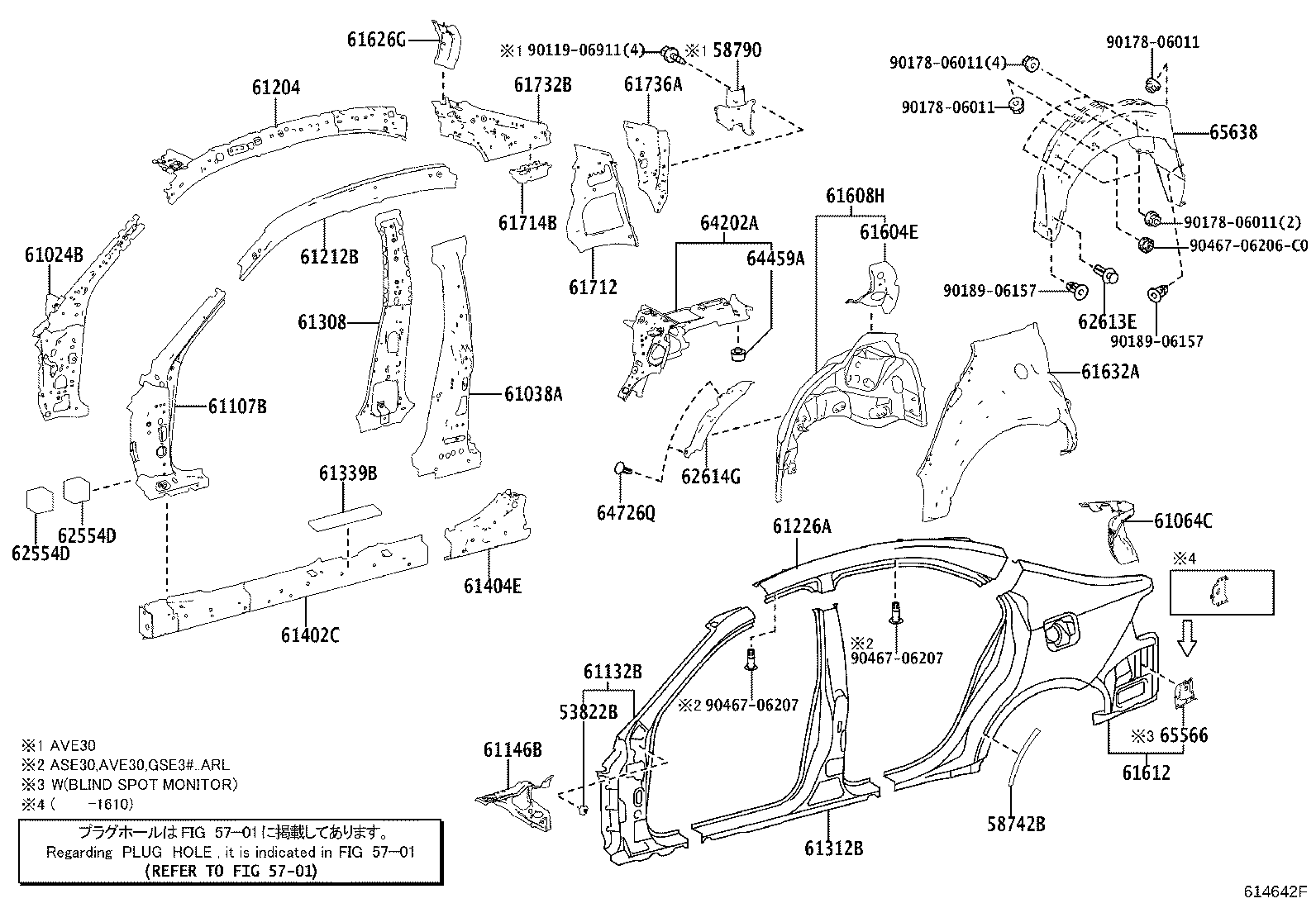 61311-53060 PILLAR, CENTER BODY, OUTER RH product image