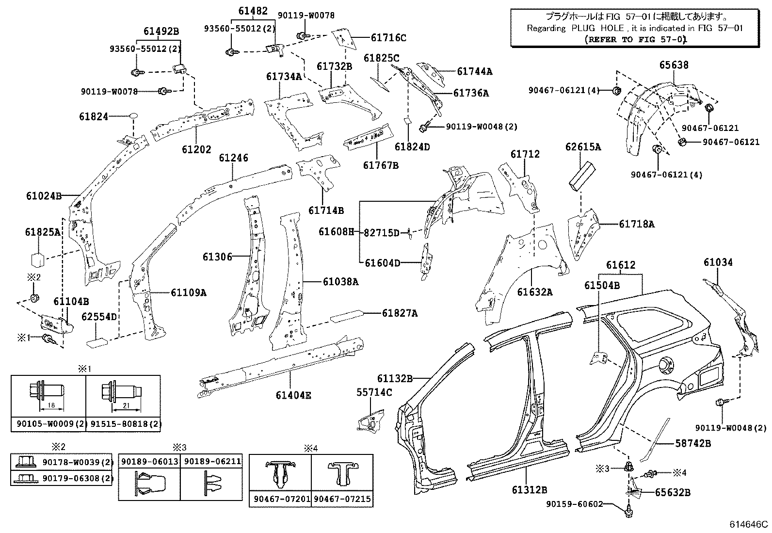 58742-02150 PROTECTOR, QUARTER PANEL, LH product image