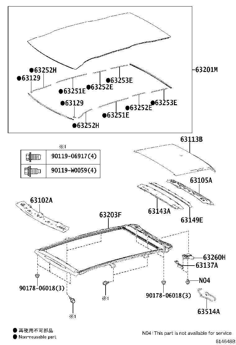 63103-02070 REINFORCEMENT, ROOF PANEL, NO.2 product image