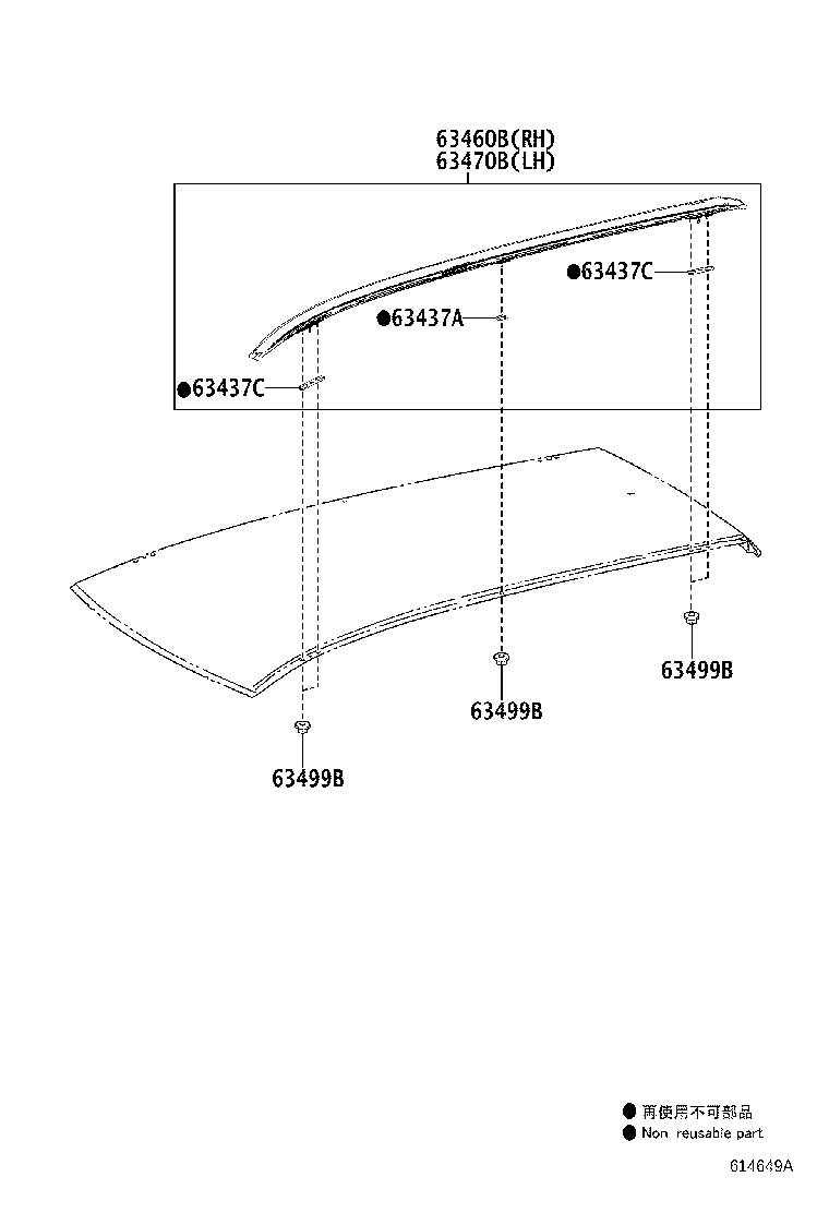 63103-02070 REINFORCEMENT, ROOF PANEL, NO.2 product image