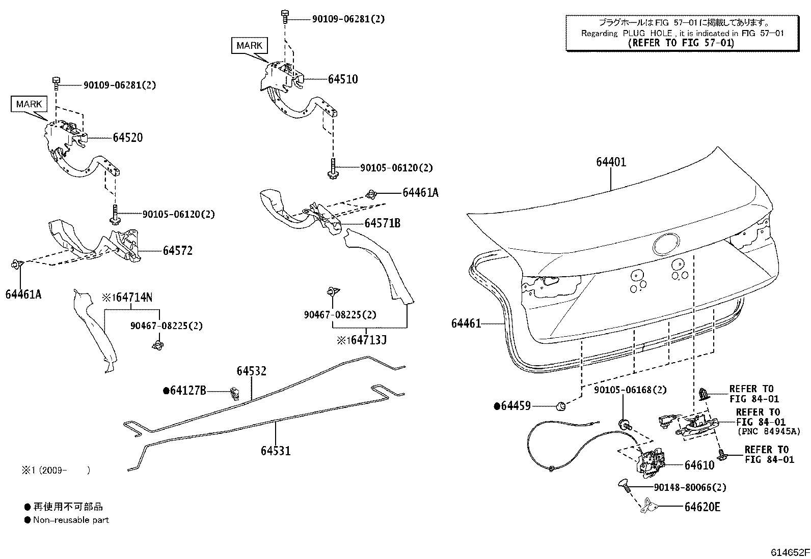 Toyota 64401-53311 PANEL SUB-ASSY, LUGGAGE COMPARTMENT DOOR