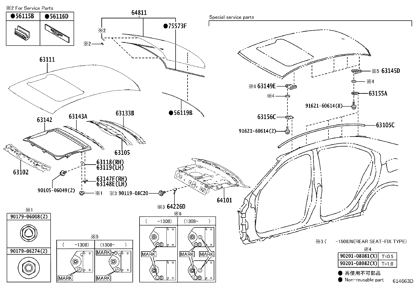Thumbnail 2 for 63142-53030