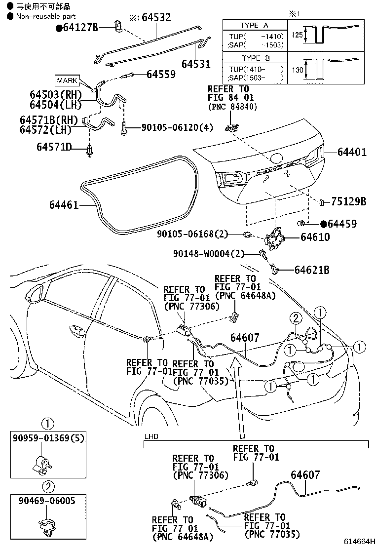 64401-02891 PANEL SUB-ASSY, LUGGAGE COMPARTMENT DOOR product image