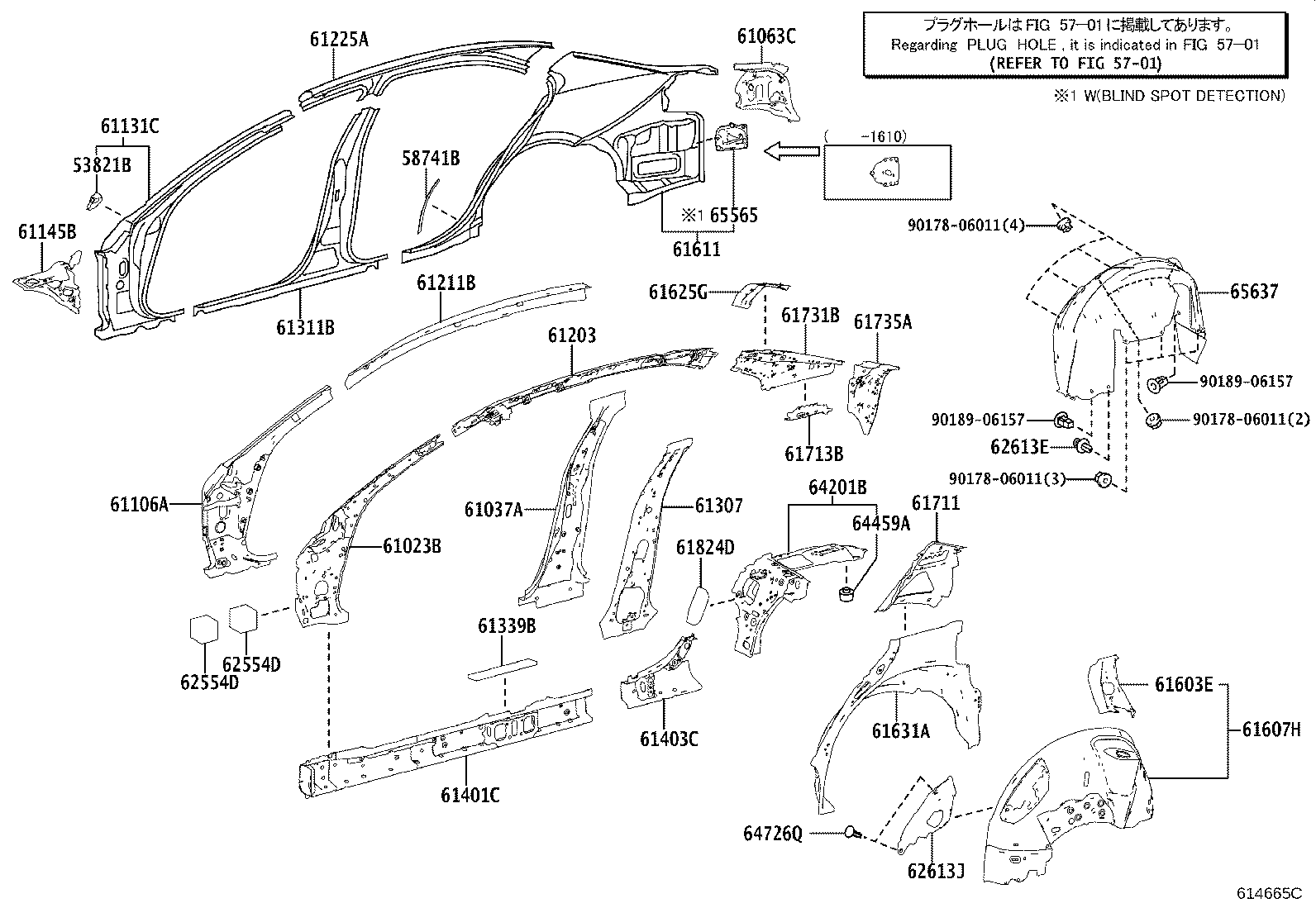 Toyota 61612-53110 PANEL, QUARTER, LH
