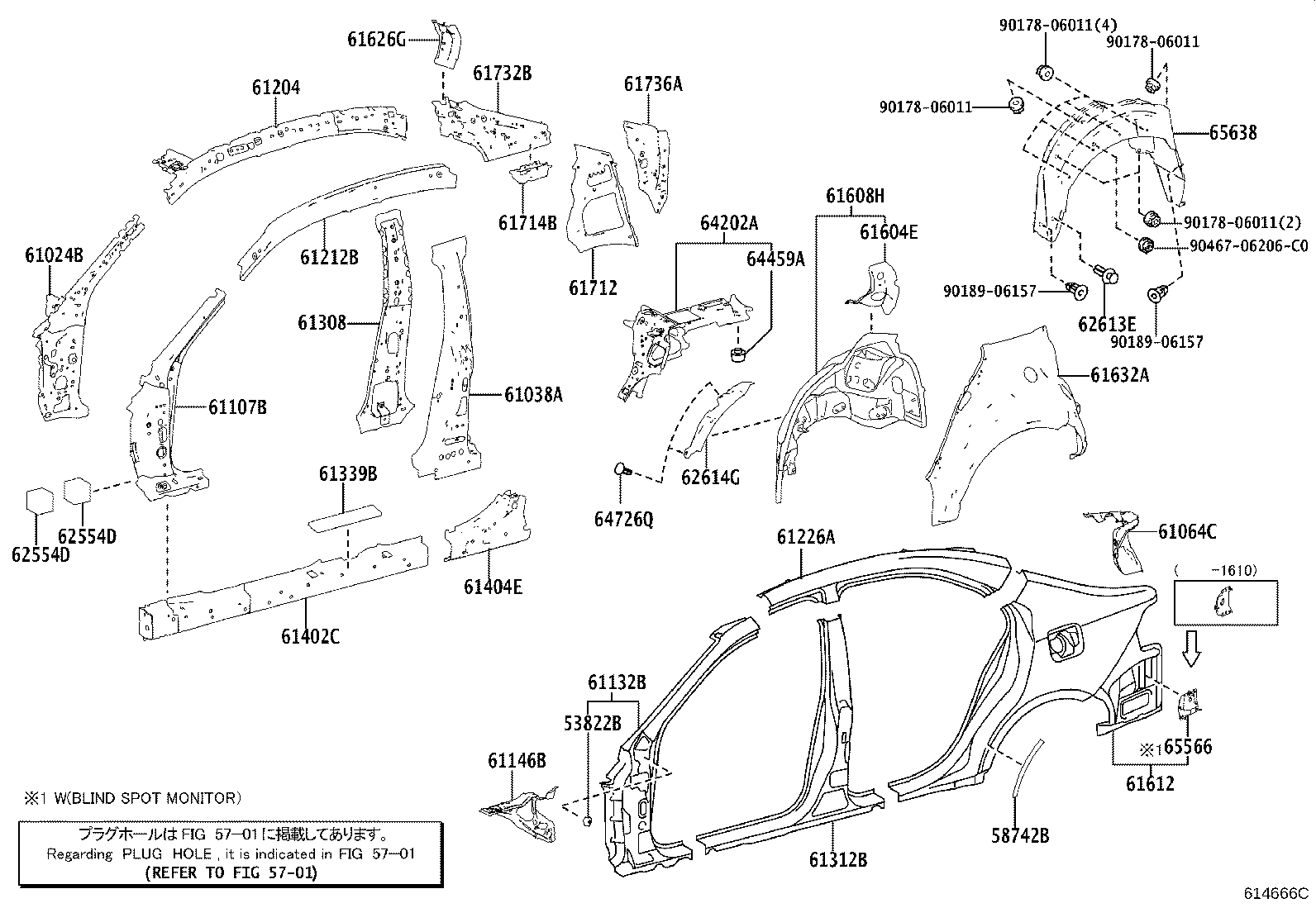 Thumbnail 2 for 61612-53110