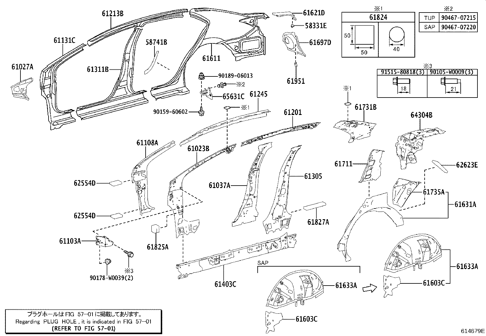 61622-02200 TROUGH, BACK DOOR OPENING, LH product image