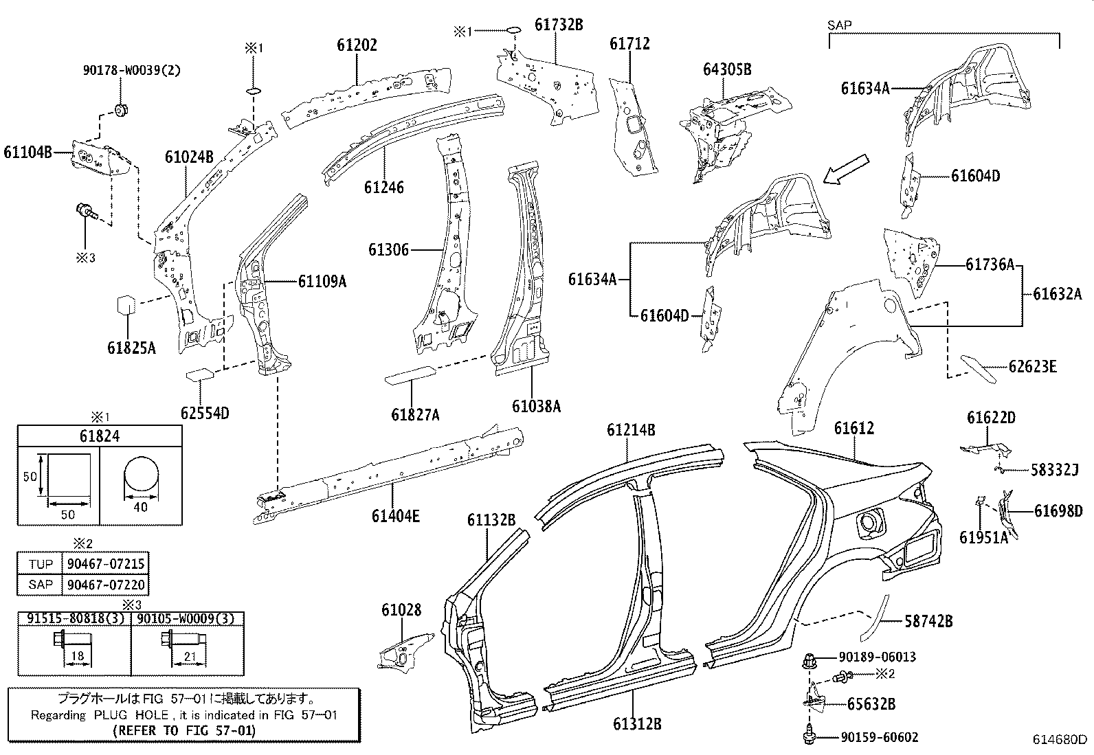 61622-02200 TROUGH, BACK DOOR OPENING, LH product image