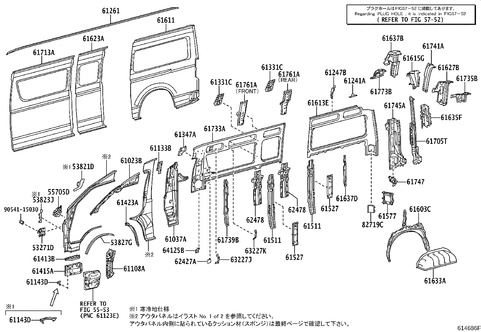 61344-26340 PILLAR, CENTER BODY, INNER LH product image