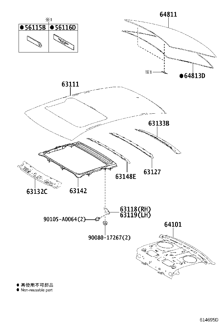 Thumbnail 2 for 63104-02100