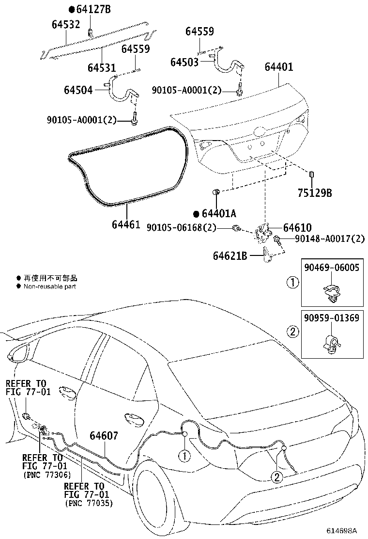 Toyota 64532-02130 BAR, LUGGAGE DOOR HINGE TORSION, LH