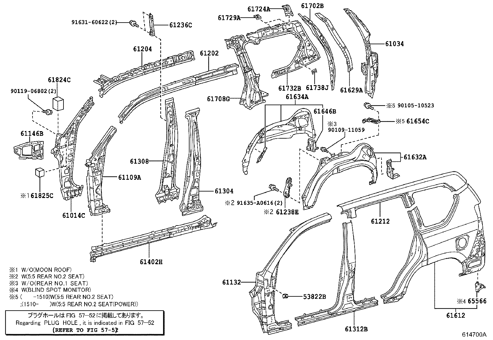 61631-60140 PANEL, QUARTER WHEEL HOUSE, OUTER RH product image
