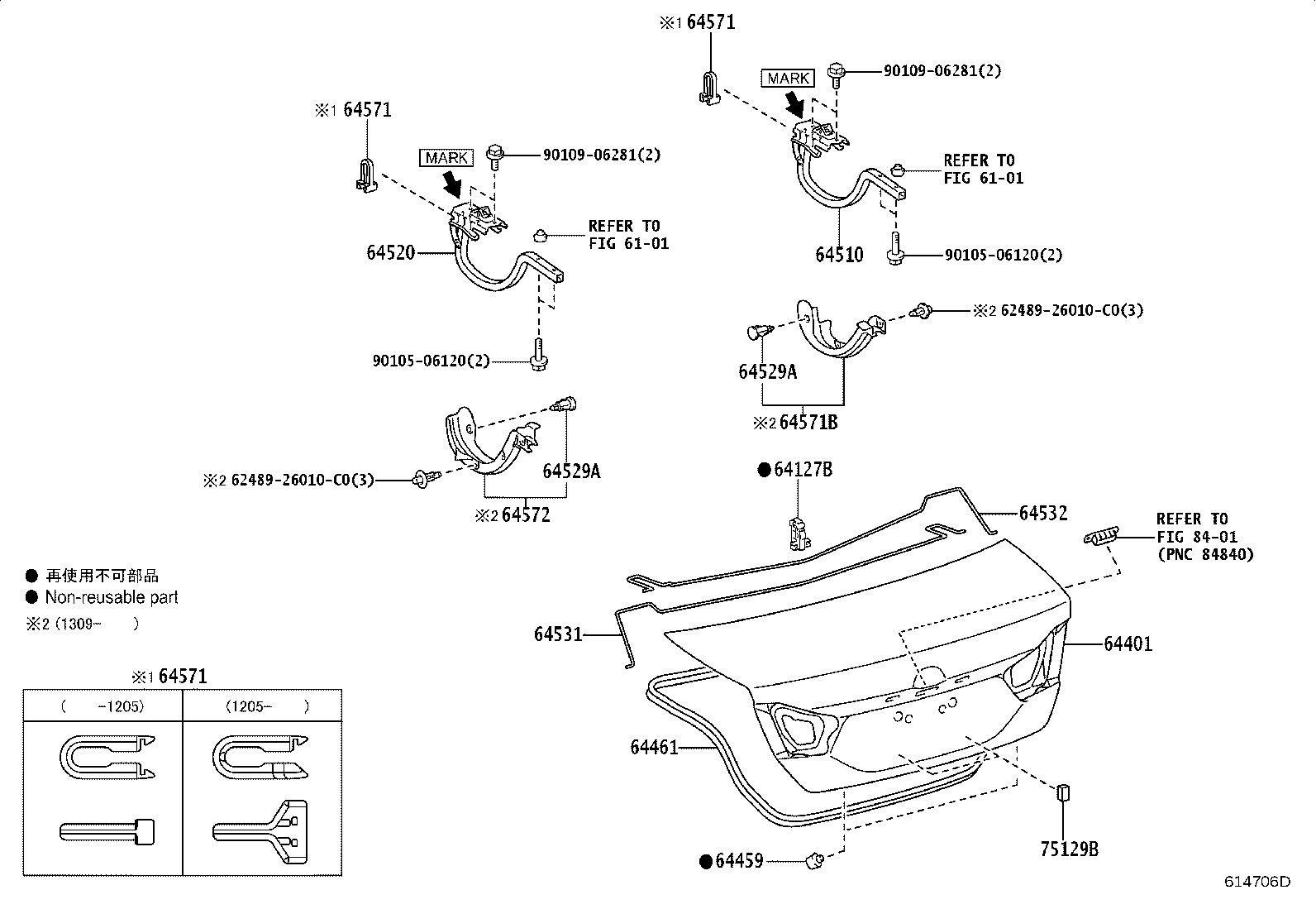 64607-33200 CABLE SUB-ASSY, LUGGAGE DOOR LOCK CONTROL product image