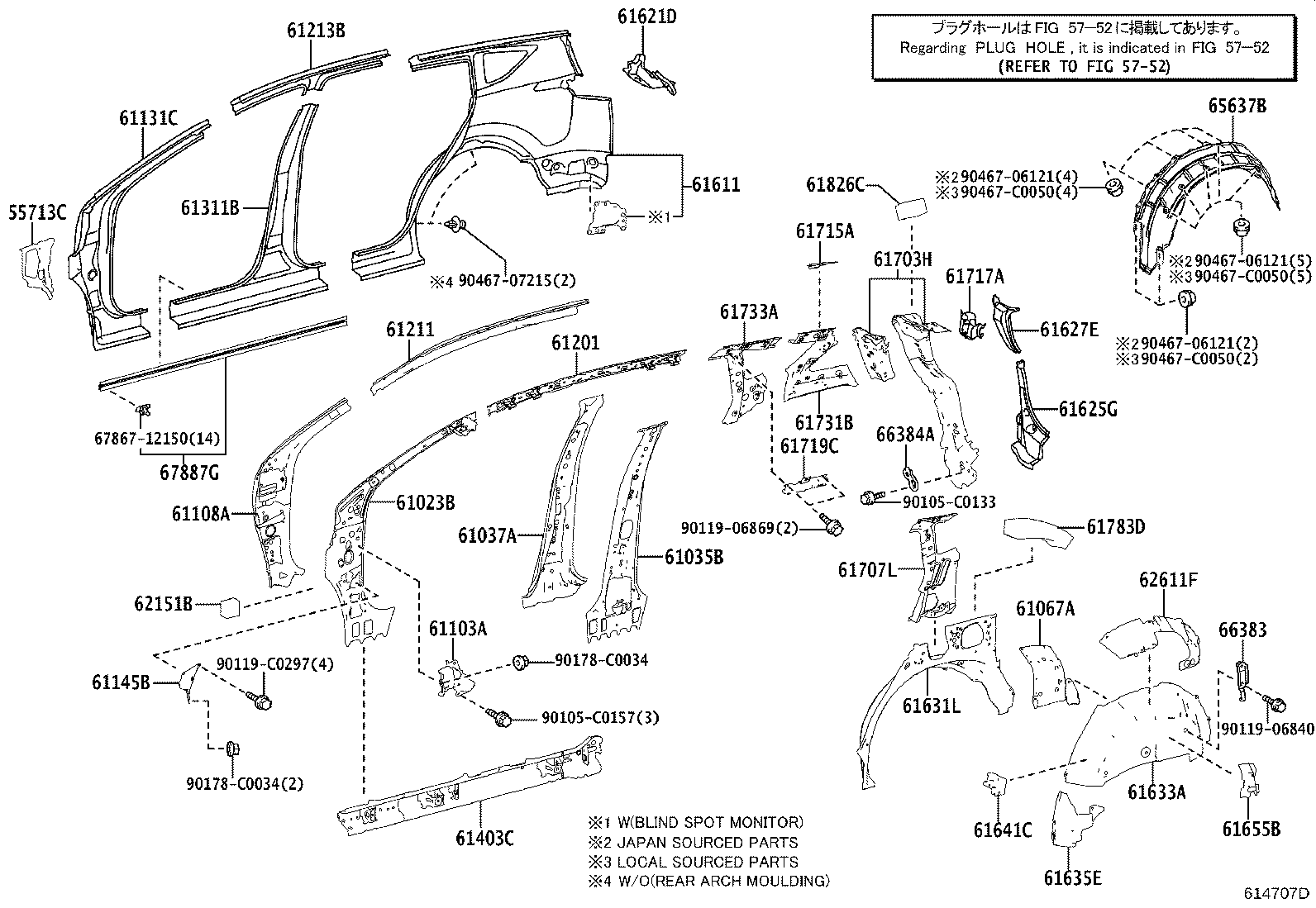 61622-0R040 TROUGH, BACK DOOR OPENING, LH product image