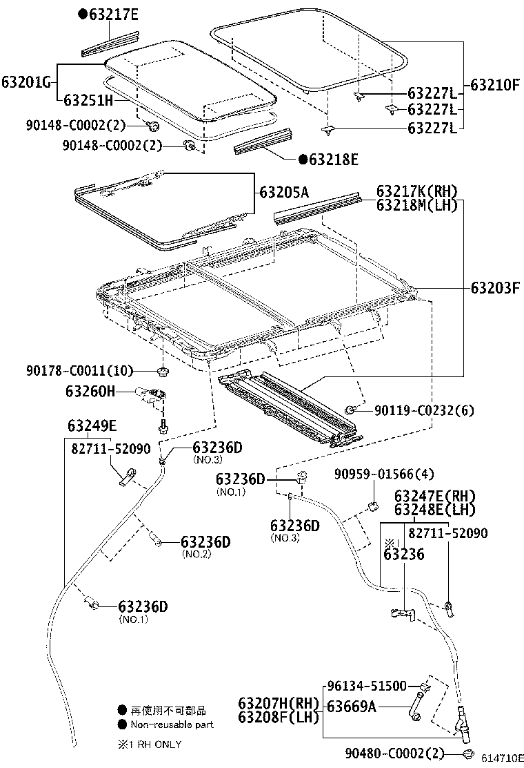 63142-0R040 REINFORCEMENT, ROOF PANEL, NO.2 product image