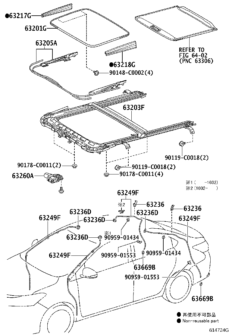 63111-K0010 PANEL, ROOF product image