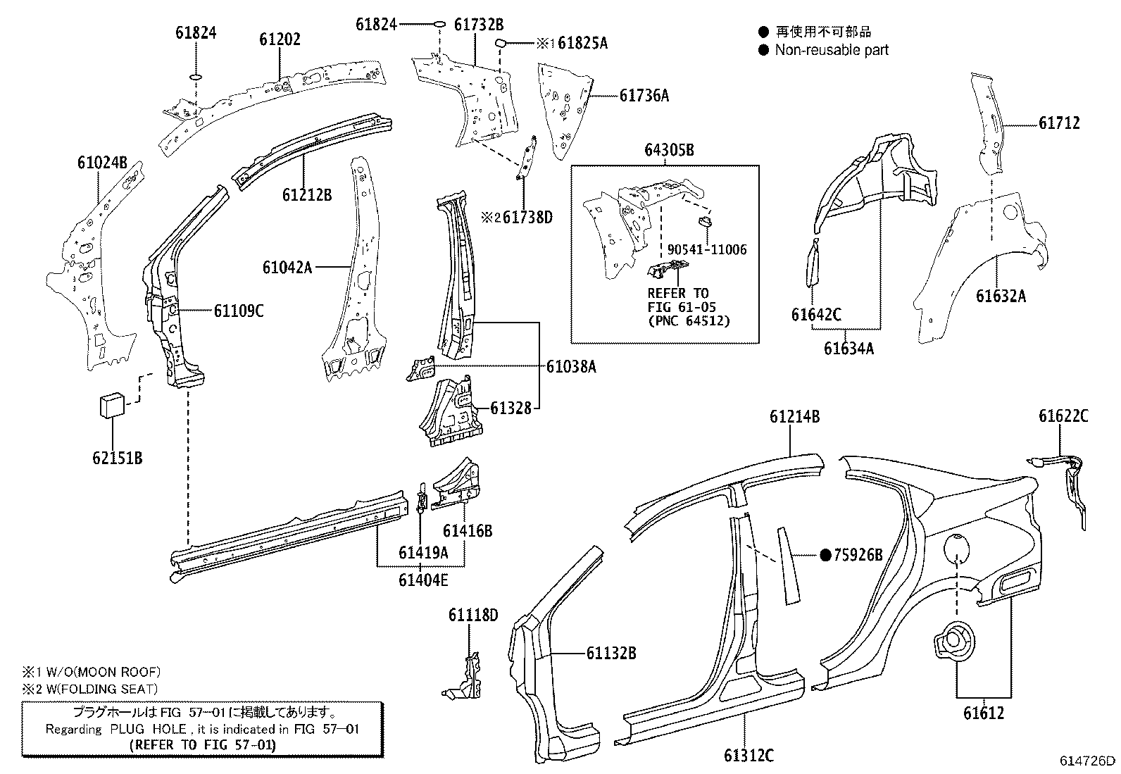 61202-0D100 RAIL SUB-ASSY, ROOF SIDE, LH product image