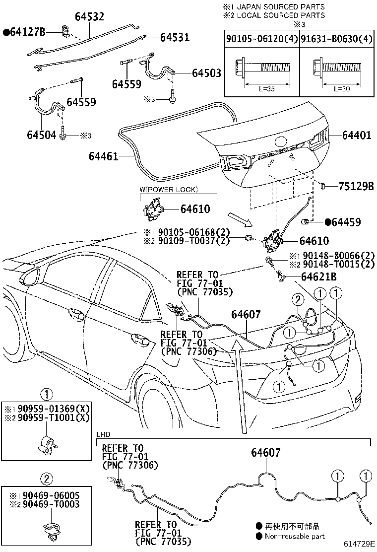64531-02520 BAR, LUGGAGE DOOR HINGE TORSION, RH product image