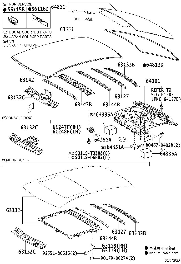 63111-02470 PANEL, ROOF product image