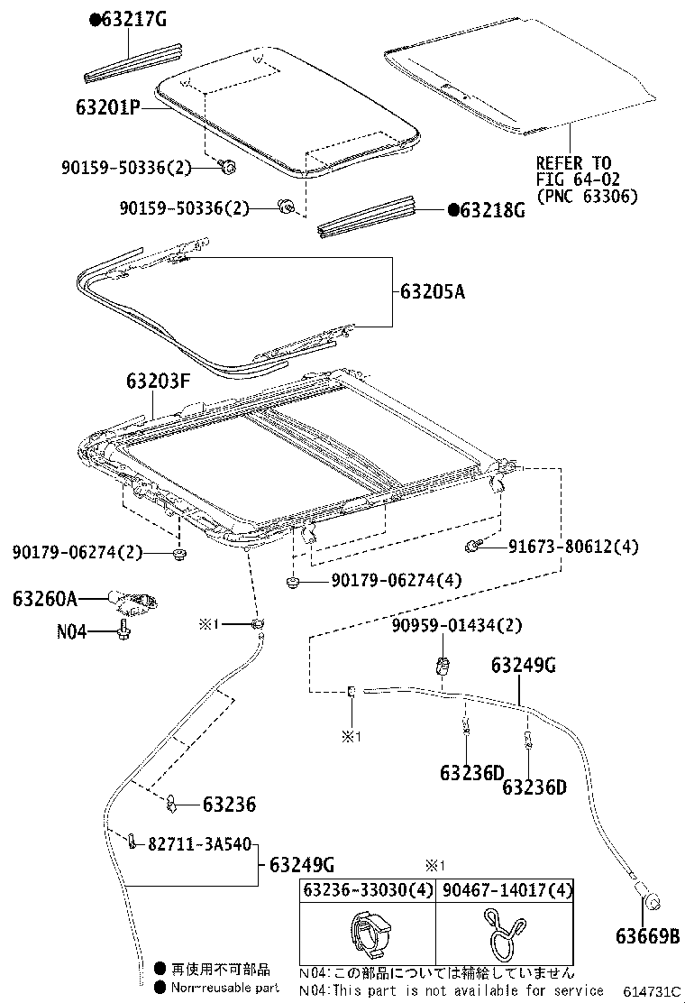 63111-02470 PANEL, ROOF product image