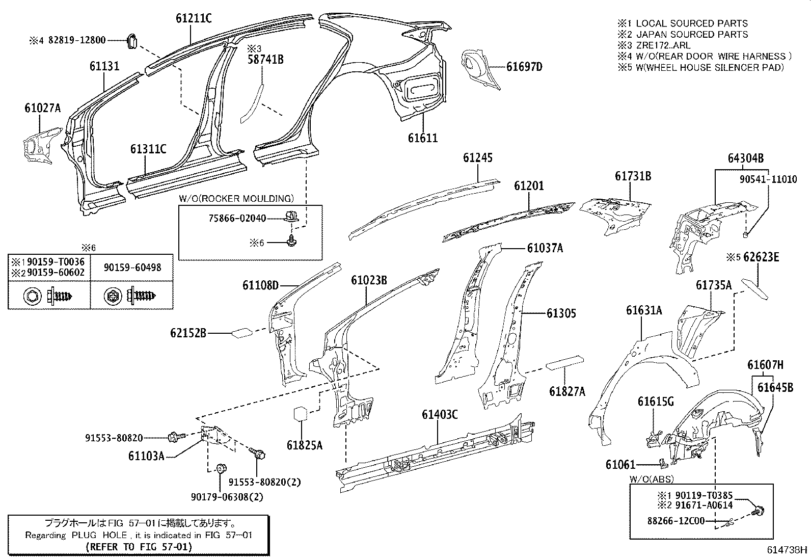 61027-02040 PILLAR SUB-ASSY, FRONT BODY, OUTER RH product image
