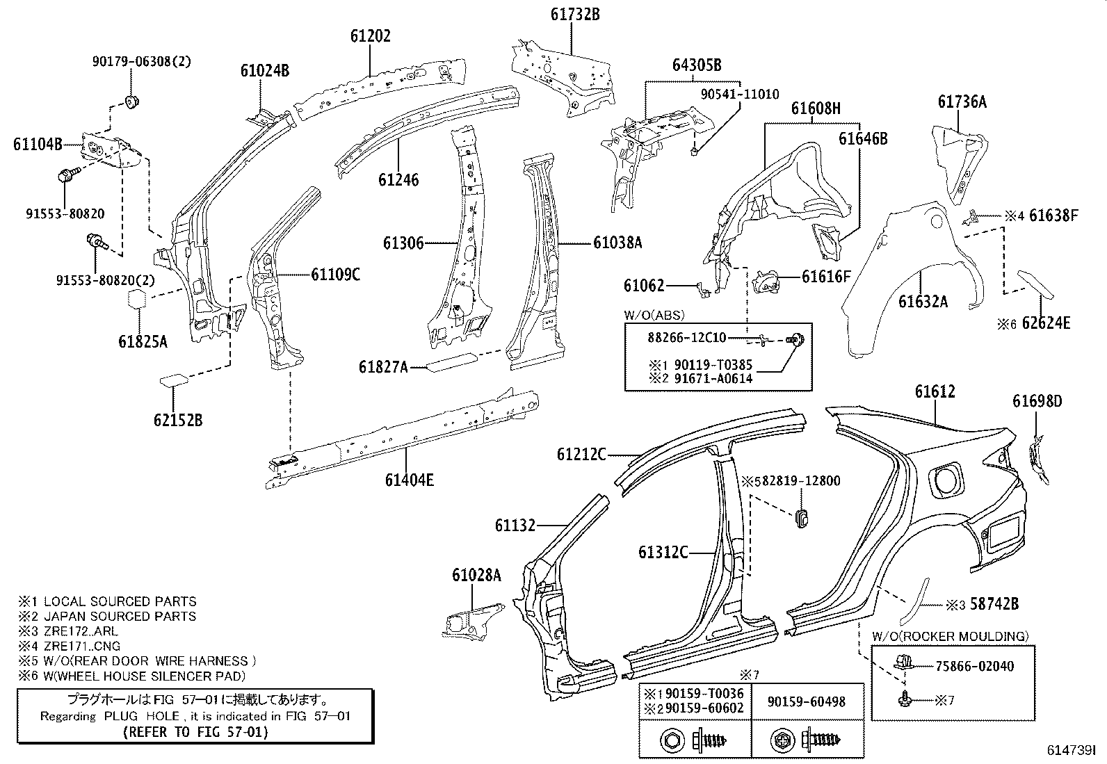 61027-02040 PILLAR SUB-ASSY, FRONT BODY, OUTER RH product image