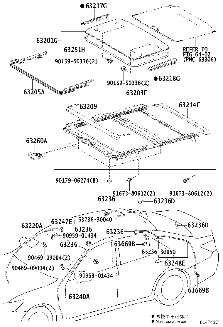 63142-30201 REINFORCEMENT, ROOF PANEL, NO.2 product image