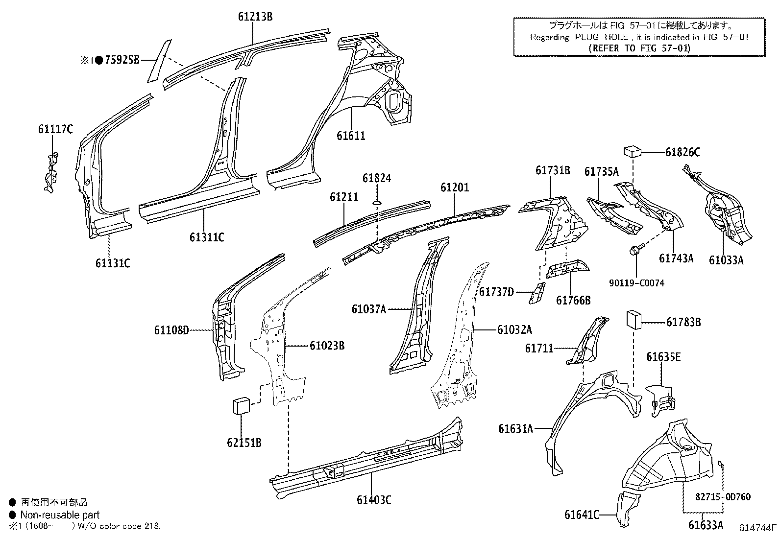 61064-0D080 TROUGH, LUGGAGE COMPARTMENT OPENING, LH product image