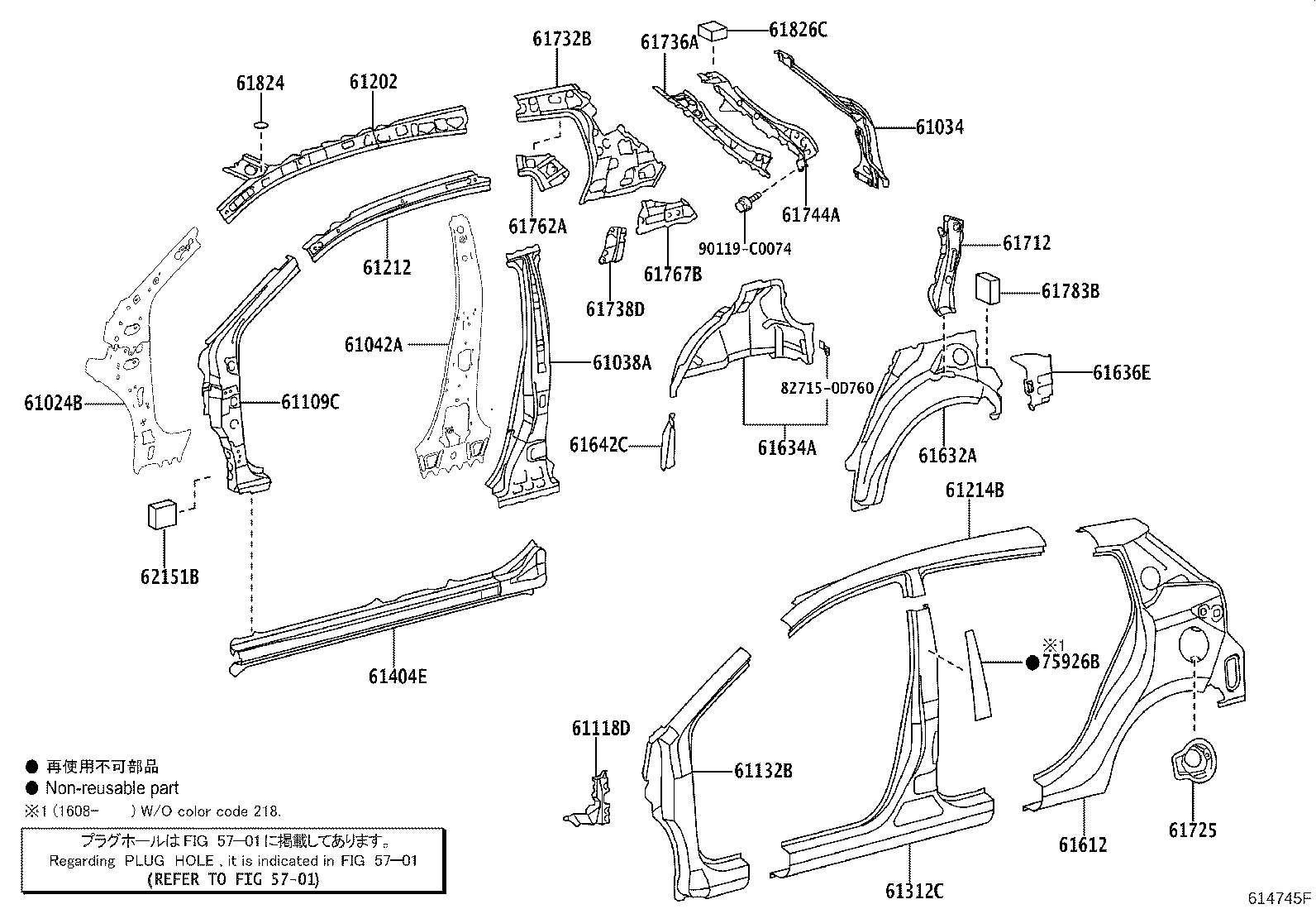 61064-0D080 TROUGH, LUGGAGE COMPARTMENT OPENING, LH product image
