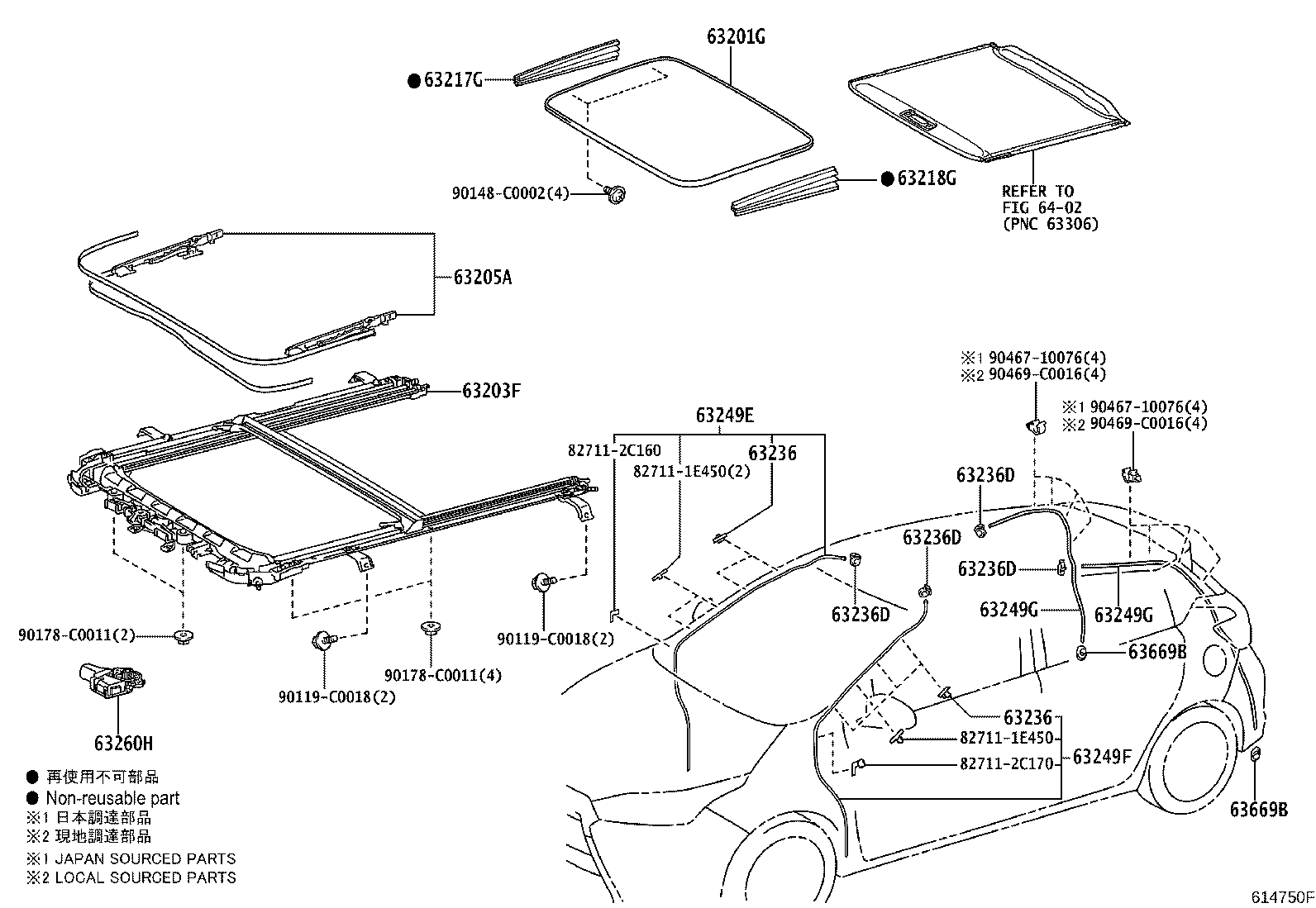 63111-YL020 PANEL, ROOF product image