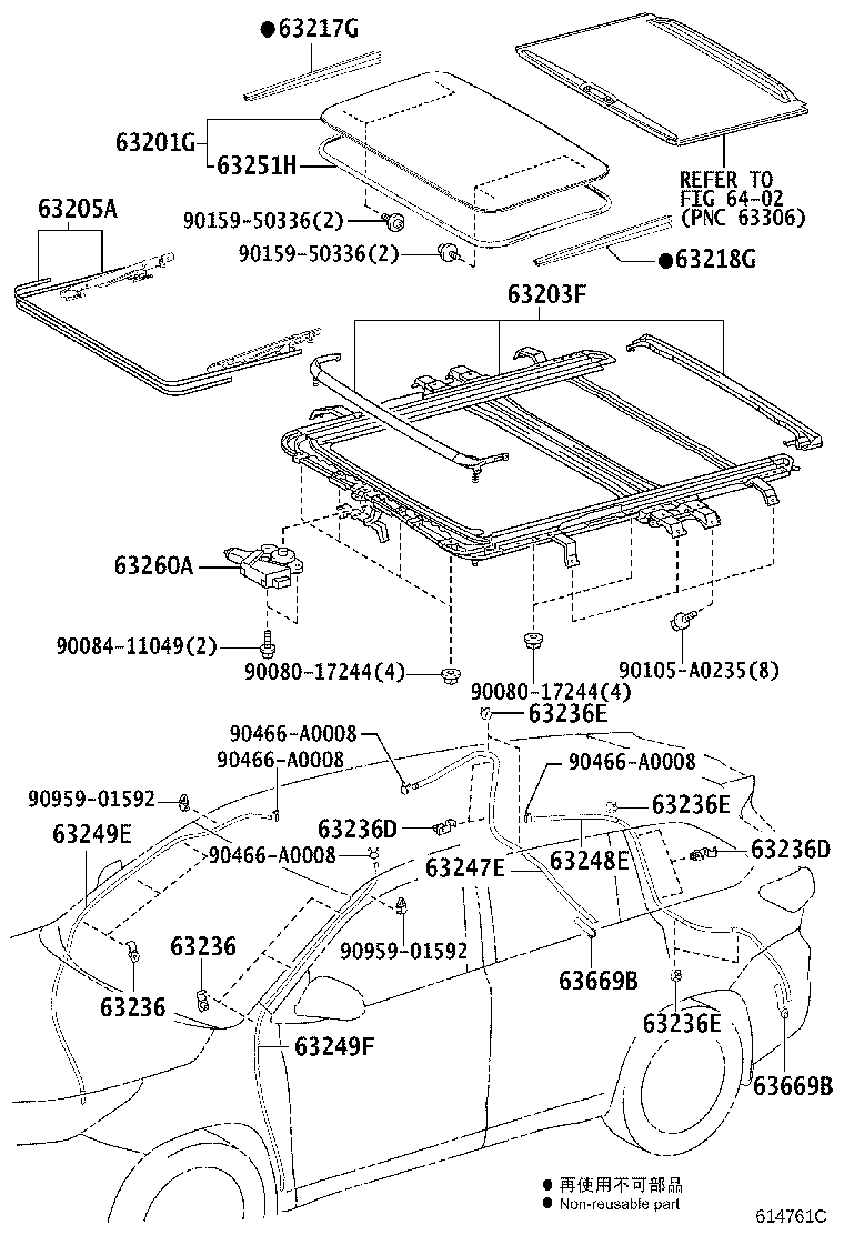 Toyota 63178-0E010 REINFORCEMENT, ROOF PANEL, NO.6