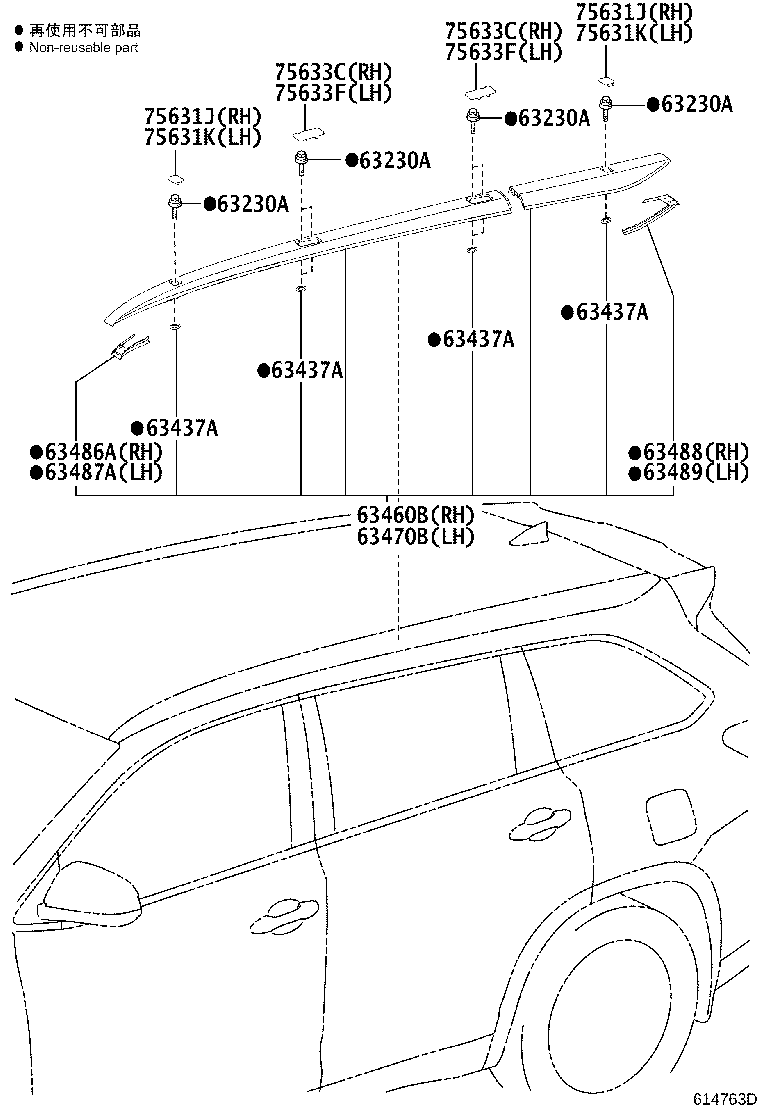 Thumbnail 3 for 63178-0E010