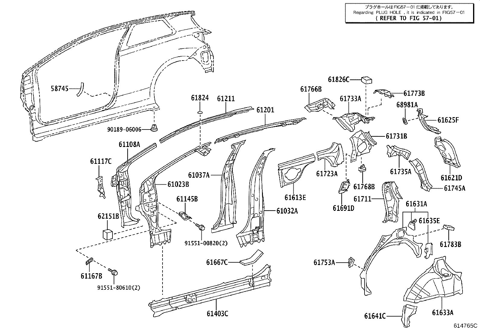 61601-52680 PANEL, QUARTER, RH product image