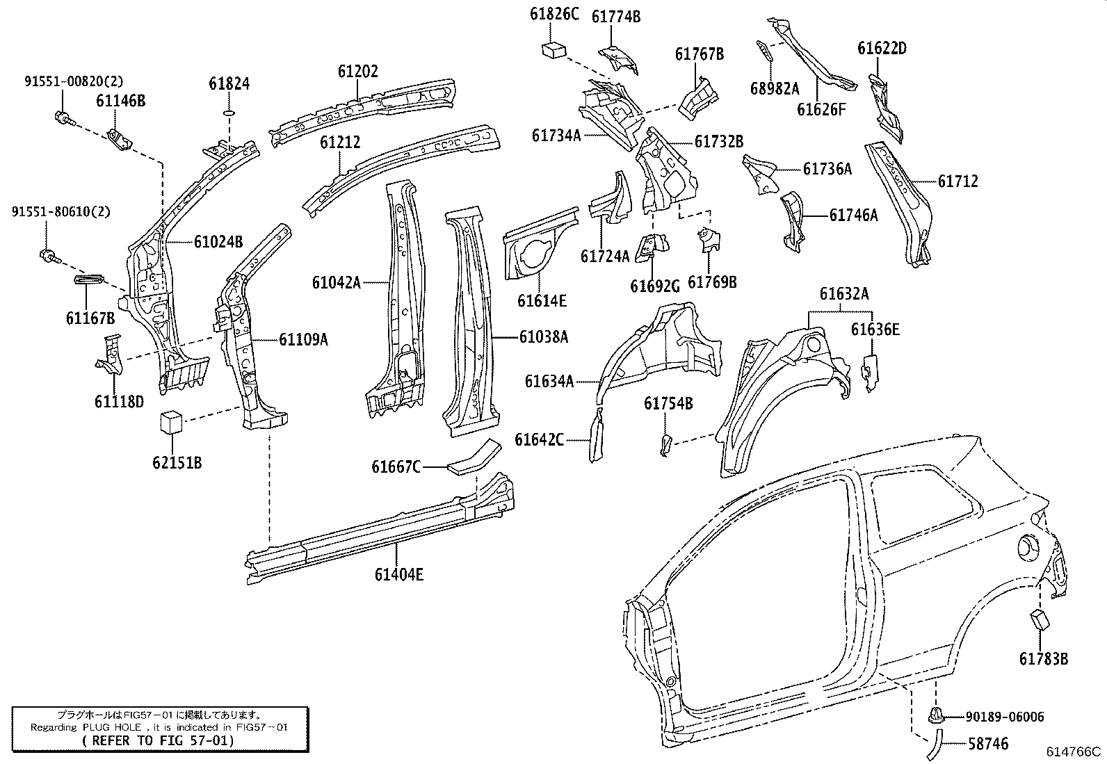 61601-52680 PANEL, QUARTER, RH product image