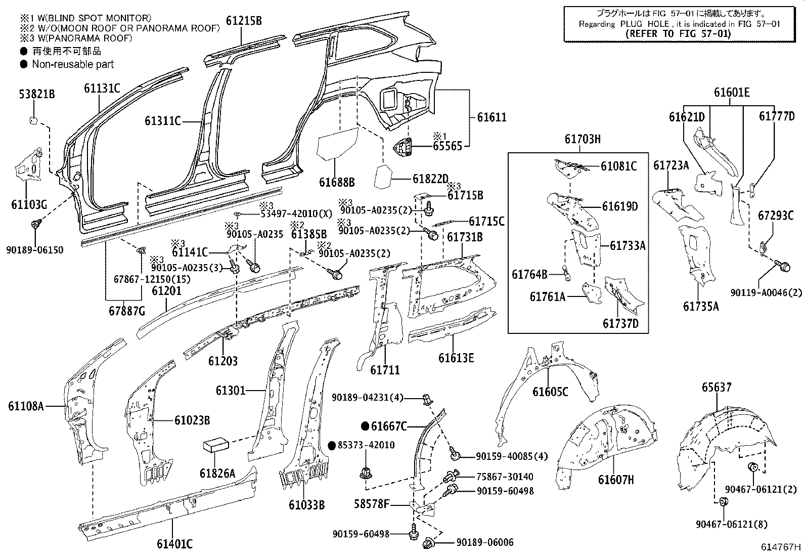 Toyota 61202-0E040 RAIL SUB-ASSY, ROOF SIDE, LH
