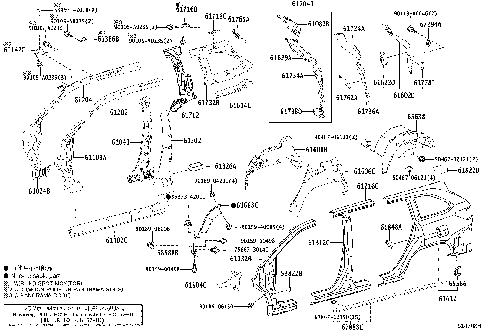 Thumbnail 2 for 61202-0E040