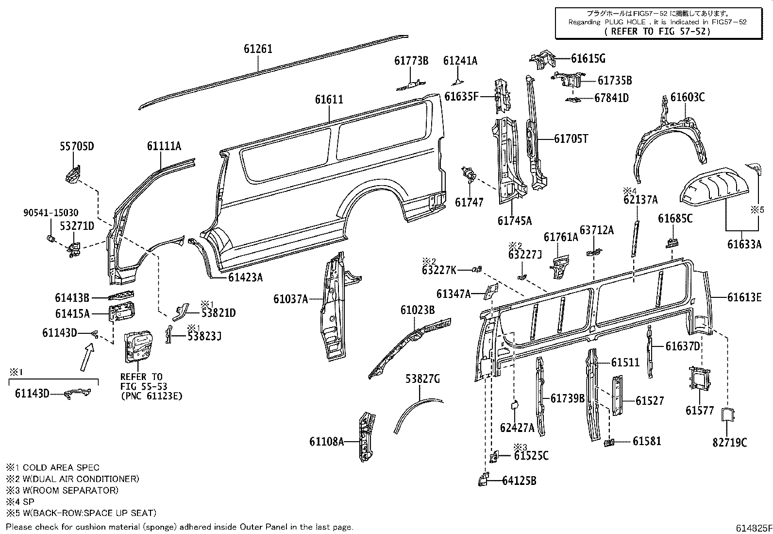 61311-0L010 PILLAR, CENTER BODY, OUTER RH product image